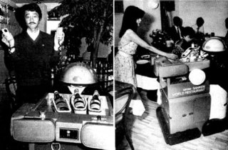 Illustration for article titled Restaurant With Robot Waiters Is A Blast From Futures Past
